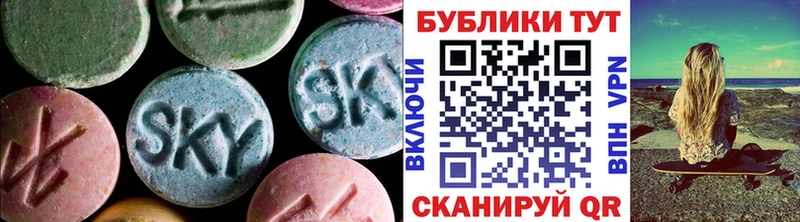 Купить закладки  Зуевка  Экстази Punisher 