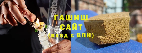 2c-b Медногорск