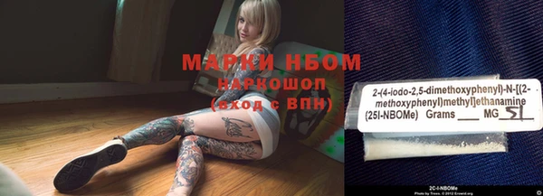 MDMA Premium VHQ Магас