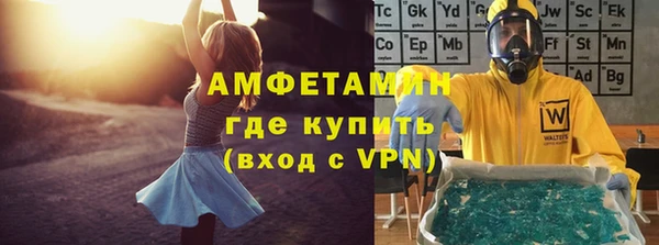 MDMA Premium VHQ Магас
