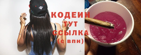 кокс Медвежьегорск