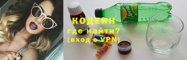 мефедрон Майский