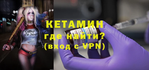 кокс Медвежьегорск