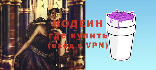 кокс Медвежьегорск