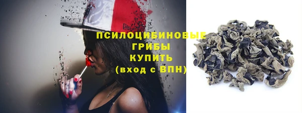 мефедрон Майский