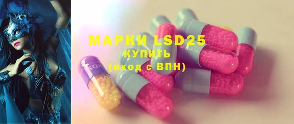 кокс Медвежьегорск