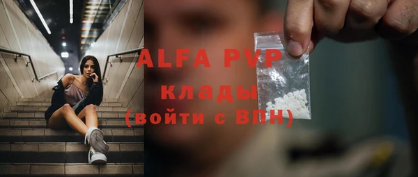 MDMA Premium VHQ Магас