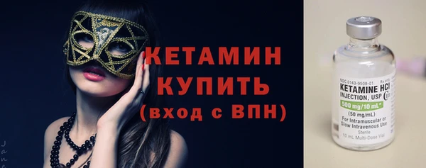 МДМА Мегион