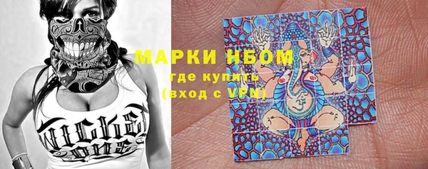 МДМА Мегион