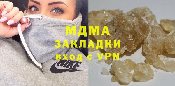 кокс Медвежьегорск