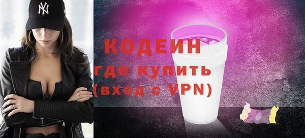 мефедрон Майский