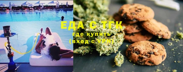 кокс Медвежьегорск