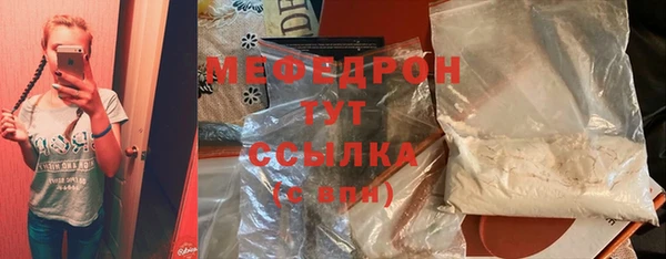 MDMA Premium VHQ Магас