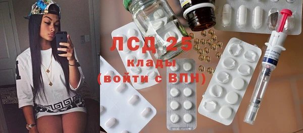 MDMA Premium VHQ Магас