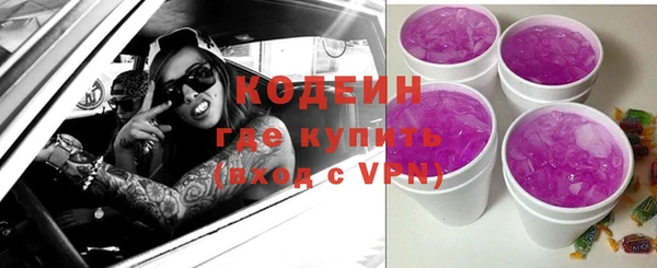 мефедрон Майский